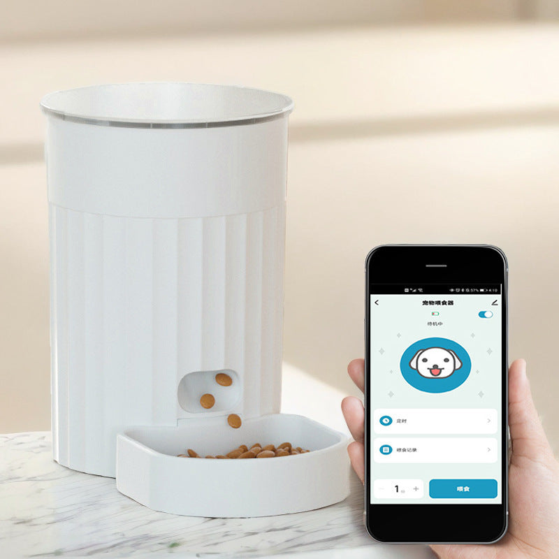 Automatic Pet Feeder Intelligence